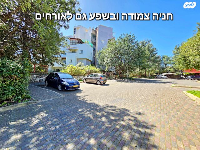 דירה, יסמין 22, האירוסים, כרמיאל