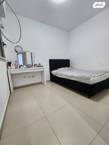 דירה, נעמי שמר, אירוס, ירוחם