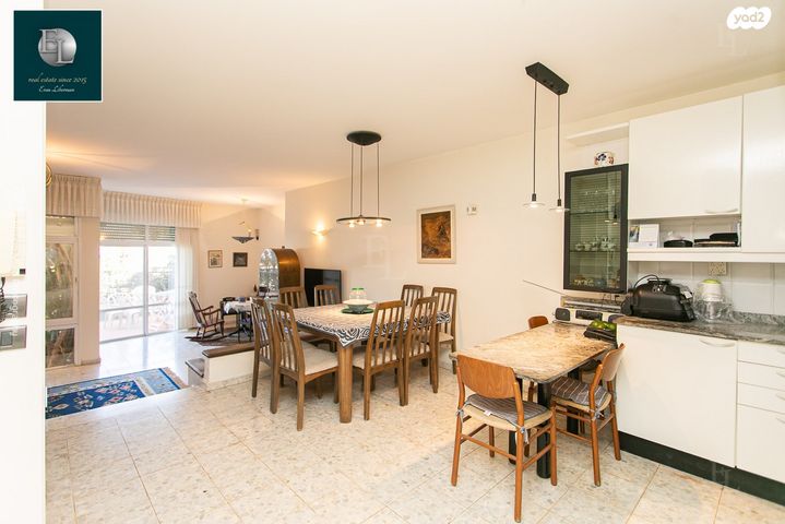 דירת גן, ורדיה, ורדיה, חיפה