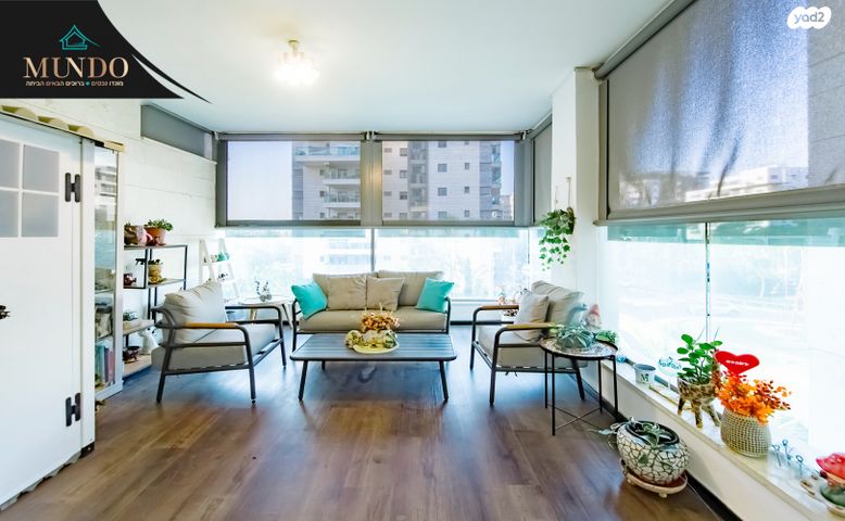 דירה, מרום ראשון, ראשון לציון