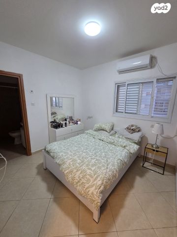 דירה, נחום שריג, באר שבע