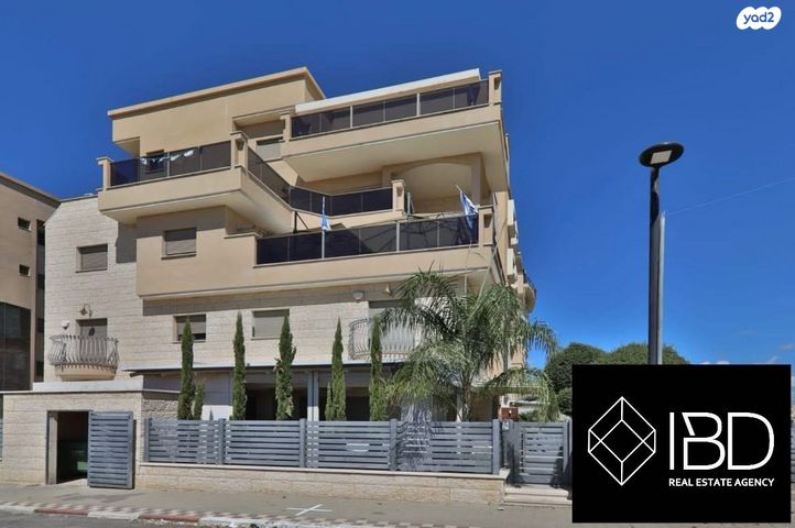 קרית בנימין