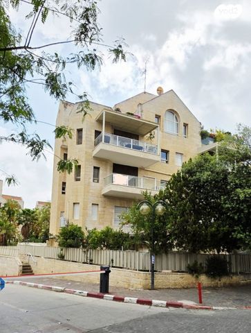 בית הכרם, רמת בית הכרם