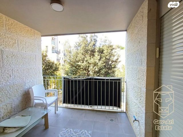 דירה, בקעה, ירושלים