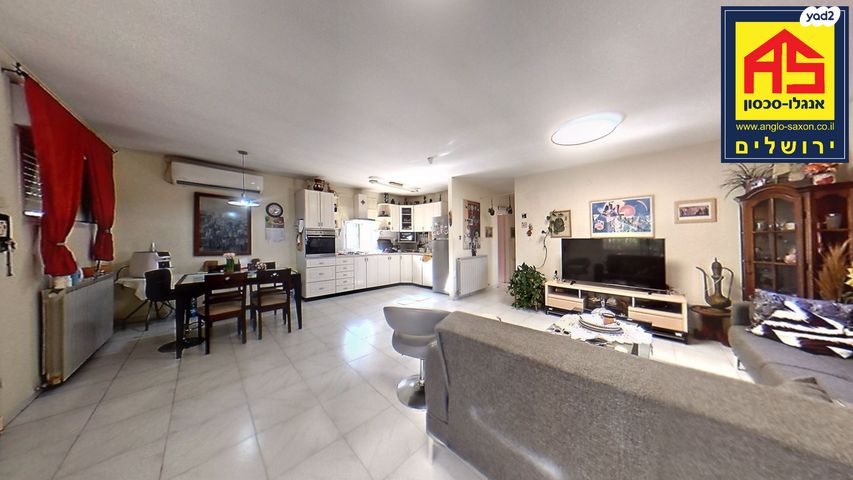 דירה, עובד, גבעת חנניה, אבו תור, ירושלים