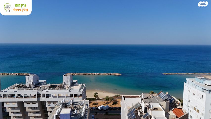 דירה, מרכז העיר דרום, נתניה