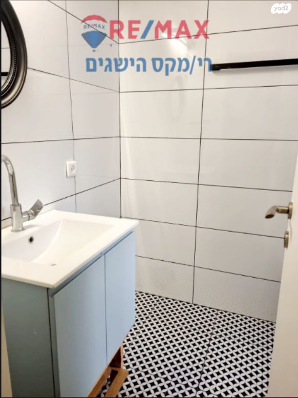 דירה, יוסף קארו, חכמי ישראל, דימונה
