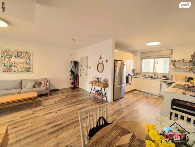 דירה, כפר סבא הירוקה, כפר סבא