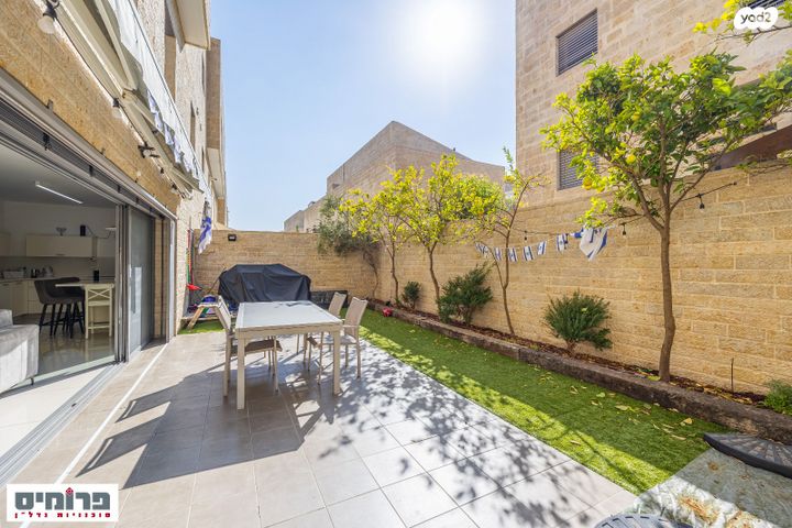 דירת גן, ארזה, מוצא עילית, מוצא עילית