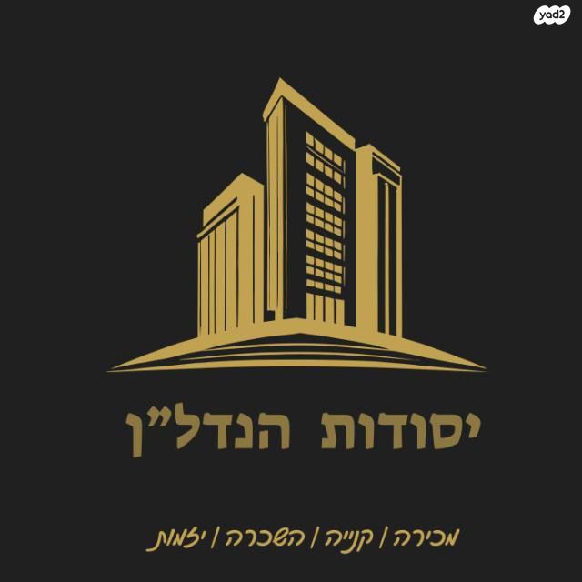 בית פרטי/ קוטג', הצאלון 120, מגדל, מגדל