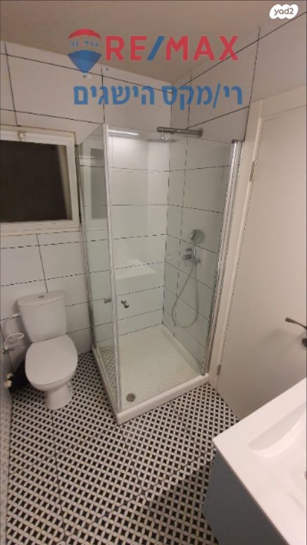 דירה, יוסף קארו, חכמי ישראל, דימונה