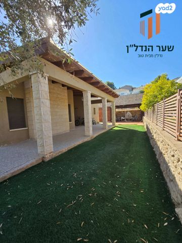 בית פרטי/ קוטג', ספסופה