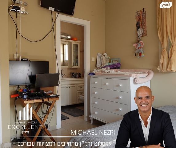 דירה, העצמאות, אשדוד