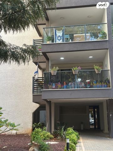 דירה, כפר סבא