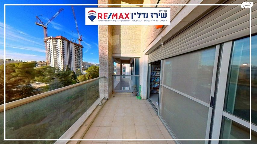 דירה, אברהם פררה 7, הולילנד, ירושלים