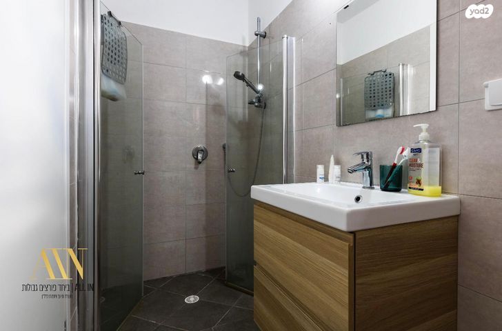 דירה, דימונה