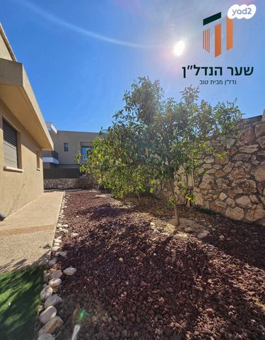 בית פרטי/ קוטג', ספסופה