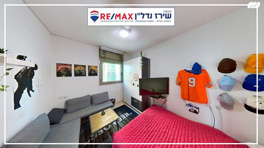 דירה, אברהם פררה 7, הולילנד, ירושלים