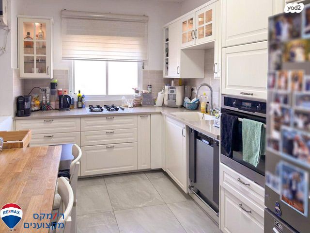 דירה, גבעת יערה, יקנעם עילית