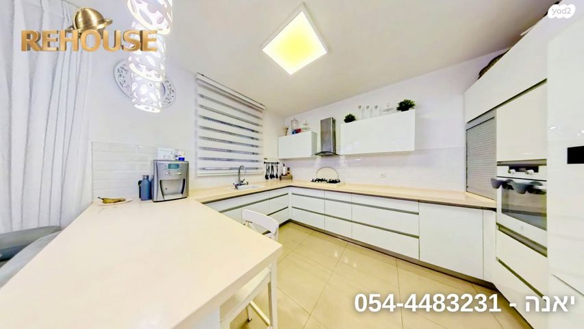 שדרות עמק יזרעאל 