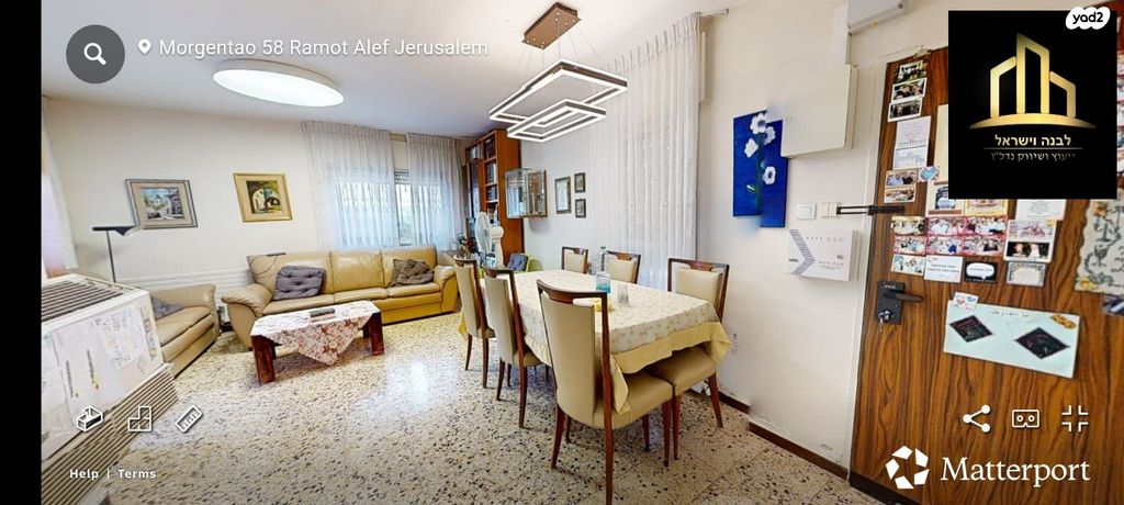 הנרי מורגנטאו 