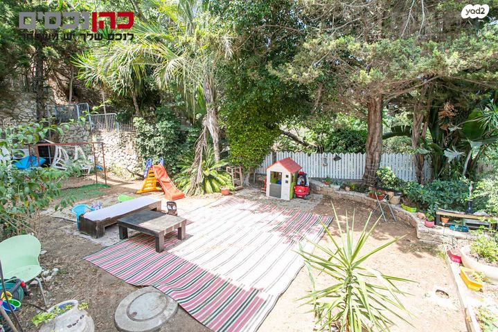 דירת גן, חיפה