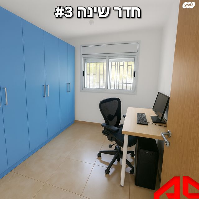 דירה, הפרחים 8, אשכול, כרמיאל