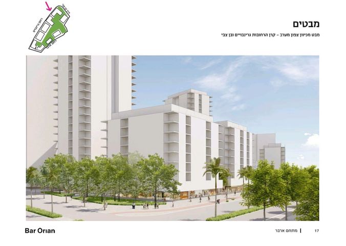 מנחם ארבר 29