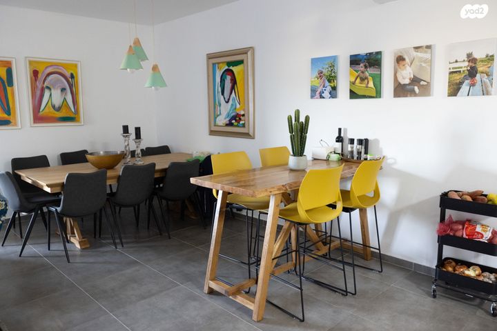 דירה, הארבל, פרדסיה, פרדסיה