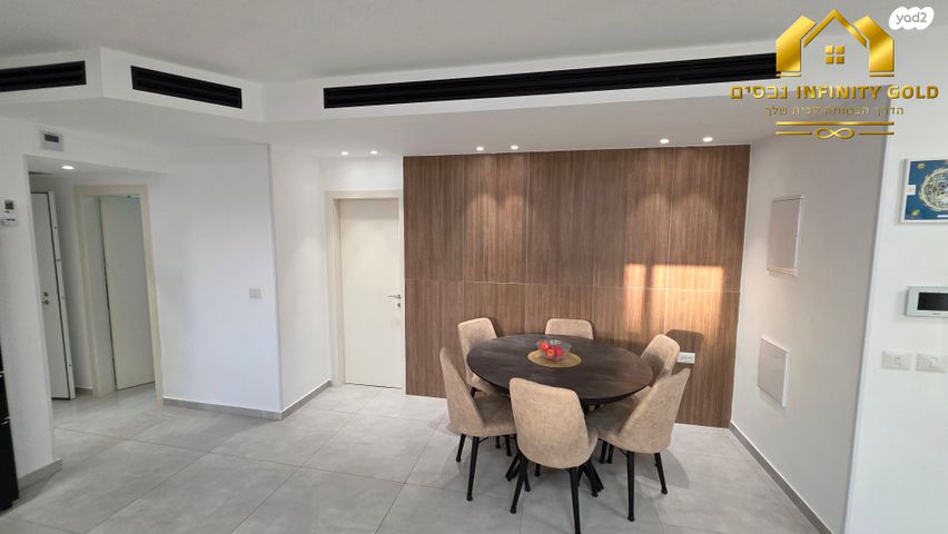 דירה, כלנית, הפרחים, חריש