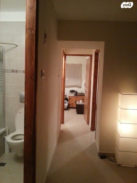 דירת גן, ירושלים