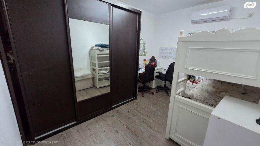 דירה, טרומפלדור, אגרובנק, חולון