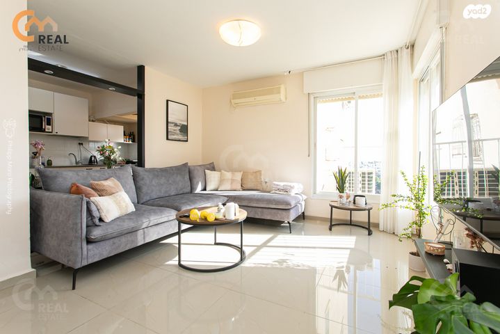 משה גוט לוין 