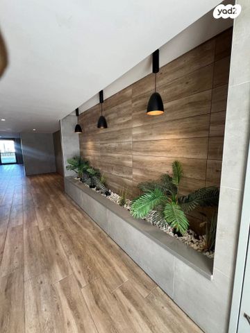 דירה, נחל קדרון, פארק הנחל, באר שבע