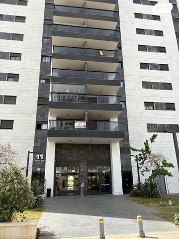 דרך התקווה 11