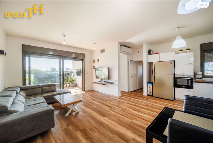 כפר סבא הירוקה