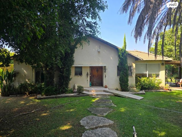 משק חקלאי/ נחלה, שדה ורבורג