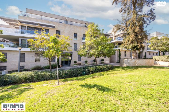 דירת גן, ארזה, מוצא עילית, מוצא עילית