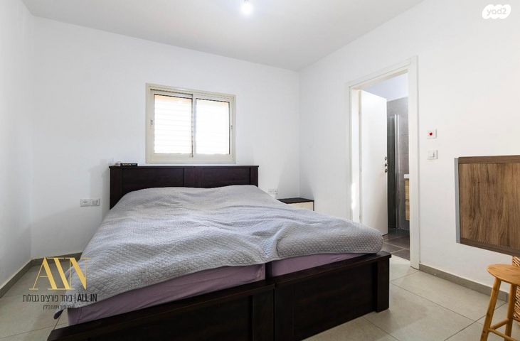 דירה, דימונה