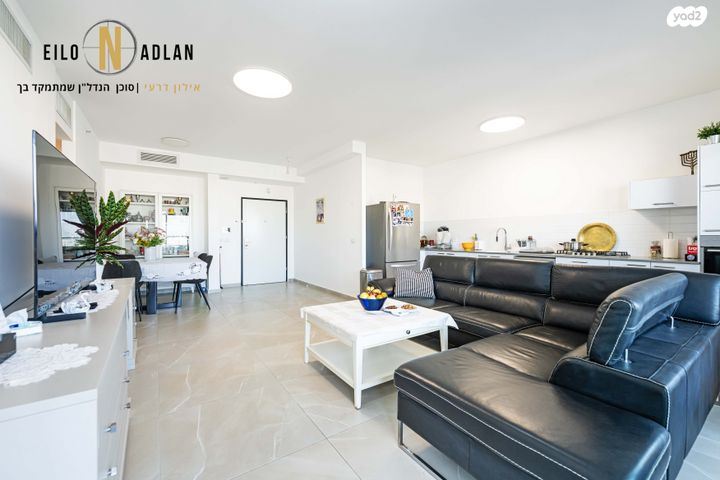 דירה, הקוממיות, דרום חדש, פארק הים, בת ים