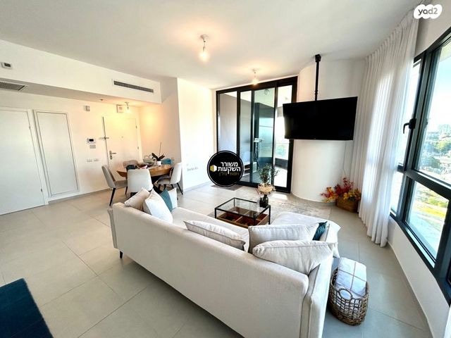 דרך מנחם בגין 