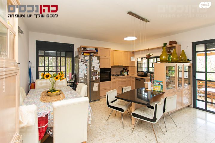 דירת גן, חיפה