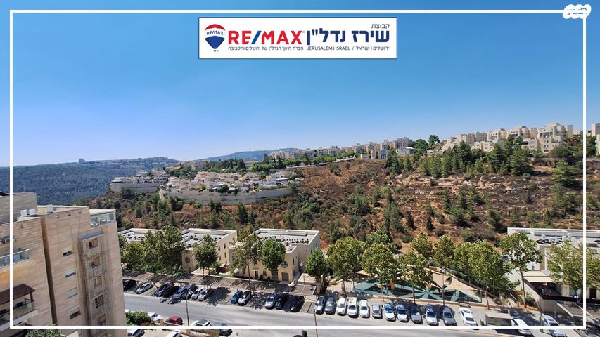 דירה, קוסטה ריקה 48, עיר גנים, ירושלים