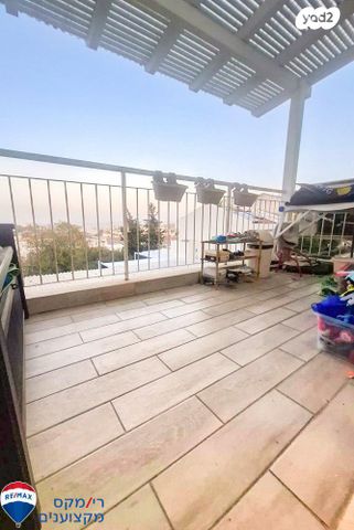 דירה, גבעת יערה, יקנעם עילית