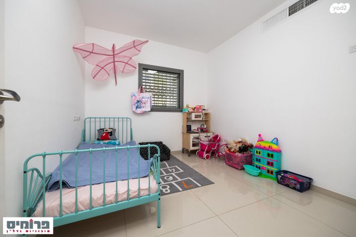 דירת גן, ארזה, מוצא עילית, מוצא עילית