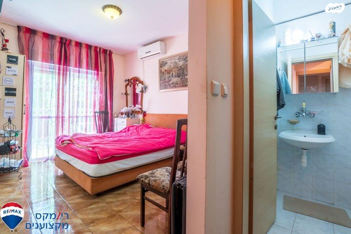 דירת גן, גבעת יערה, יקנעם עילית