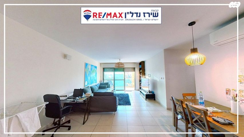 דירה, אברהם פררה 7, הולילנד, ירושלים