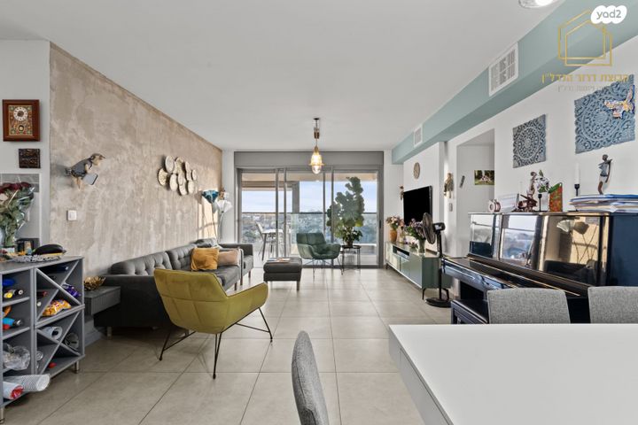 שדרות האלונים 2