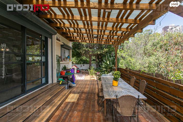 דירת גן, חיפה