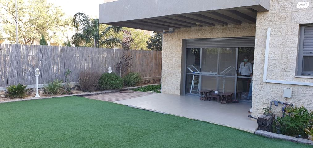 דירת גן, יהודה, נשר, ערד